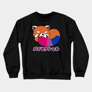 Cute Red Panda Bisexual Pride Crewneck Sweatshirt